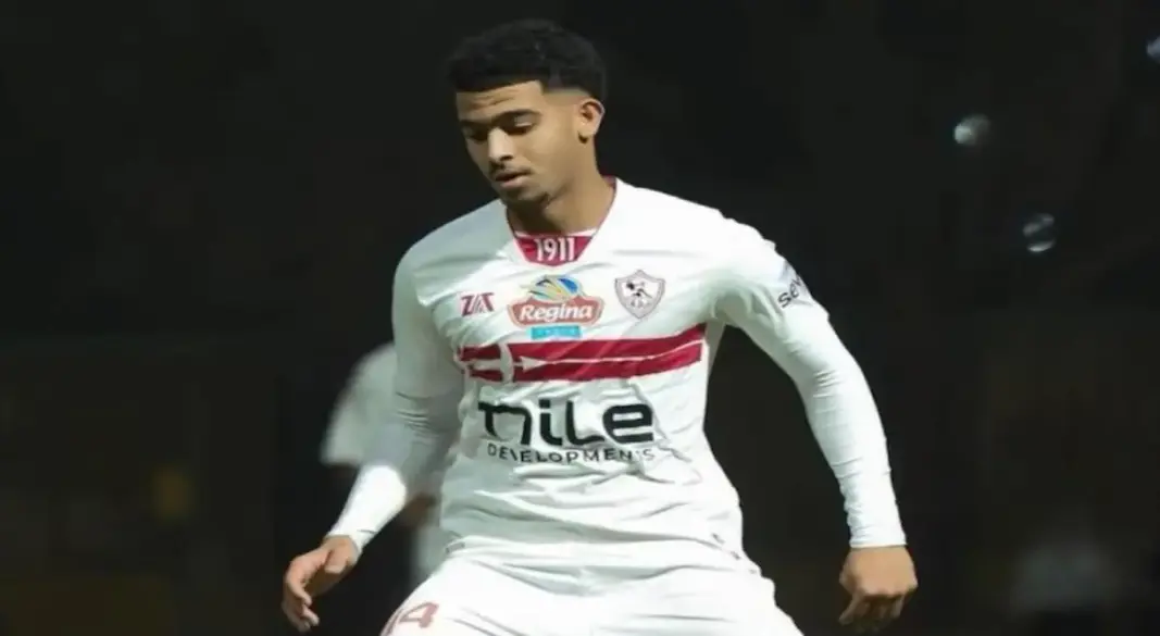 محمد حمد