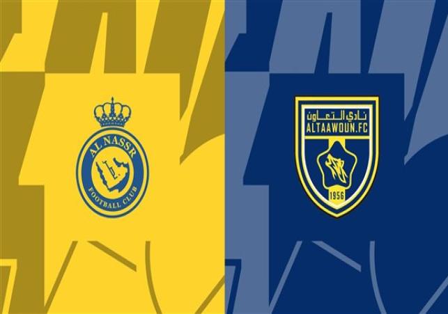 النصر والتعاون