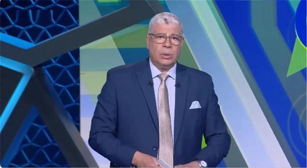منتخب مصر للناشئين