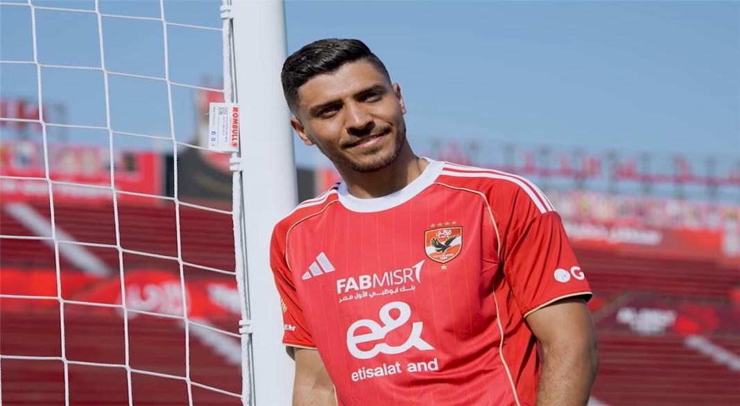 محمد شريف