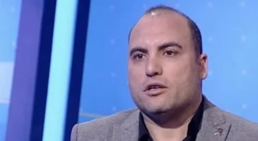 دونجا