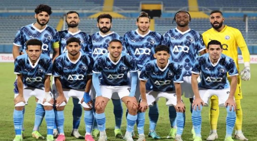 بيراميدز