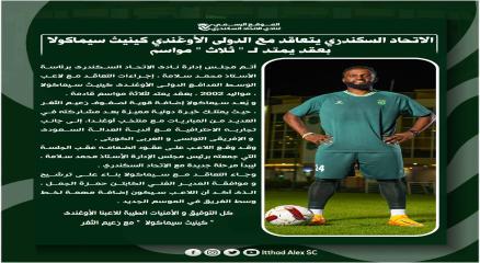 News