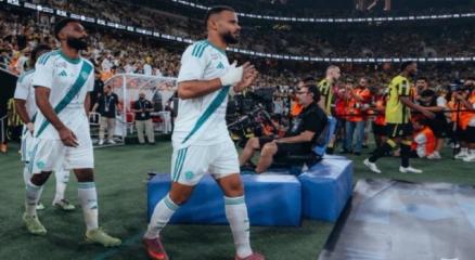 على مجرشى