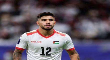 كاميلوسالدانا