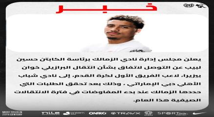 News