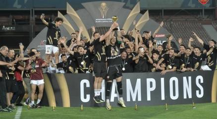 كأس عاصمه مصر