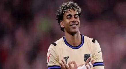 لامين يامال