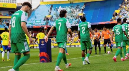 الاهلى السعودى