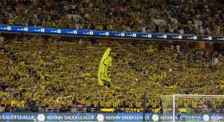 جمهور الاتحاد
