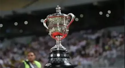 كاس مصر