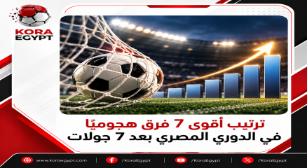 تقرير