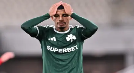 اوناحى
