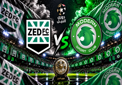 زد ومودرن