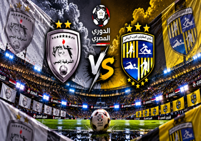 المقاولون وانبي الشرقية
