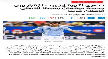 News
