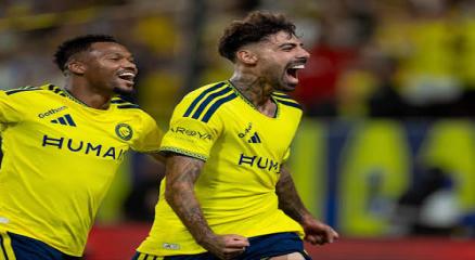 النصر