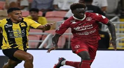الاتحاد السعودي