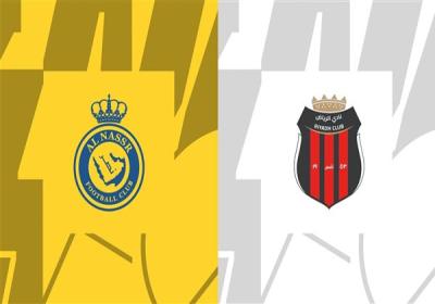 النصر والرياض