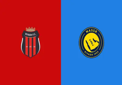 النصر والرياض